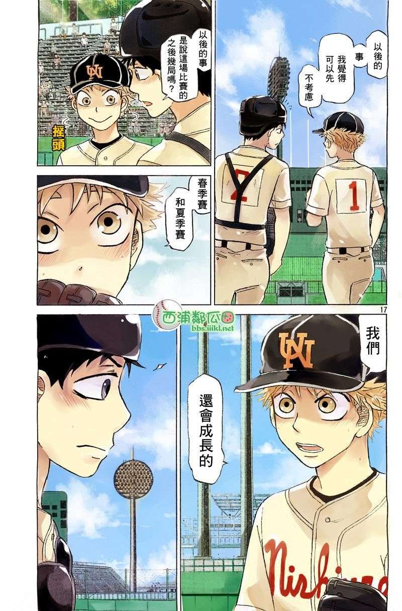 第30页