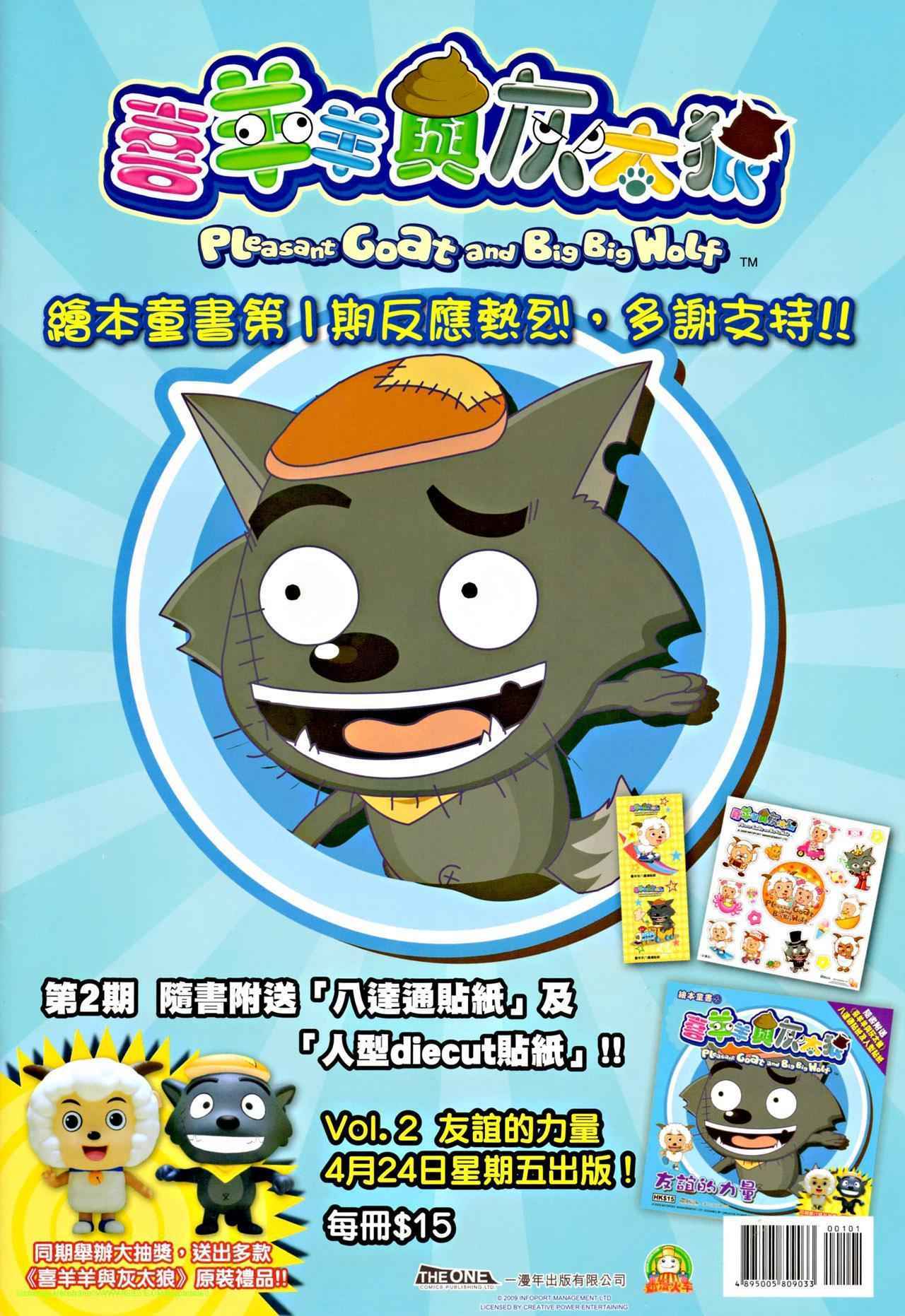 第35页
