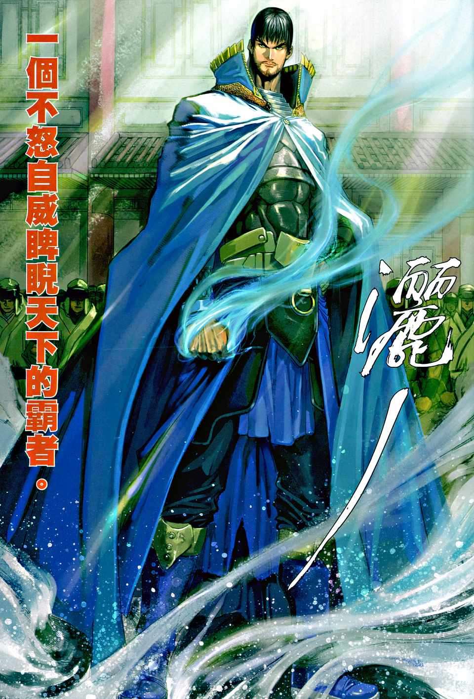 第21页