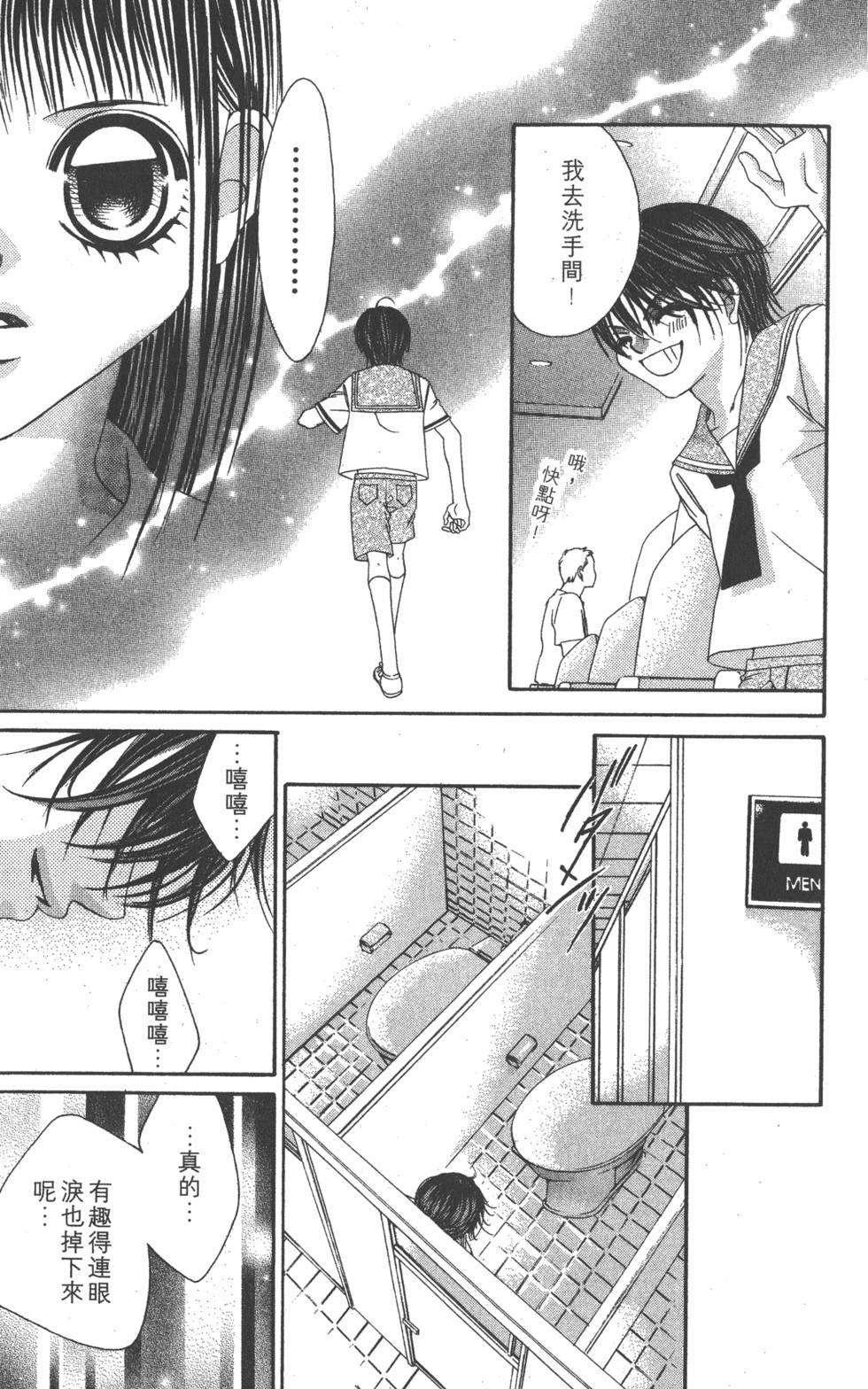 第147页