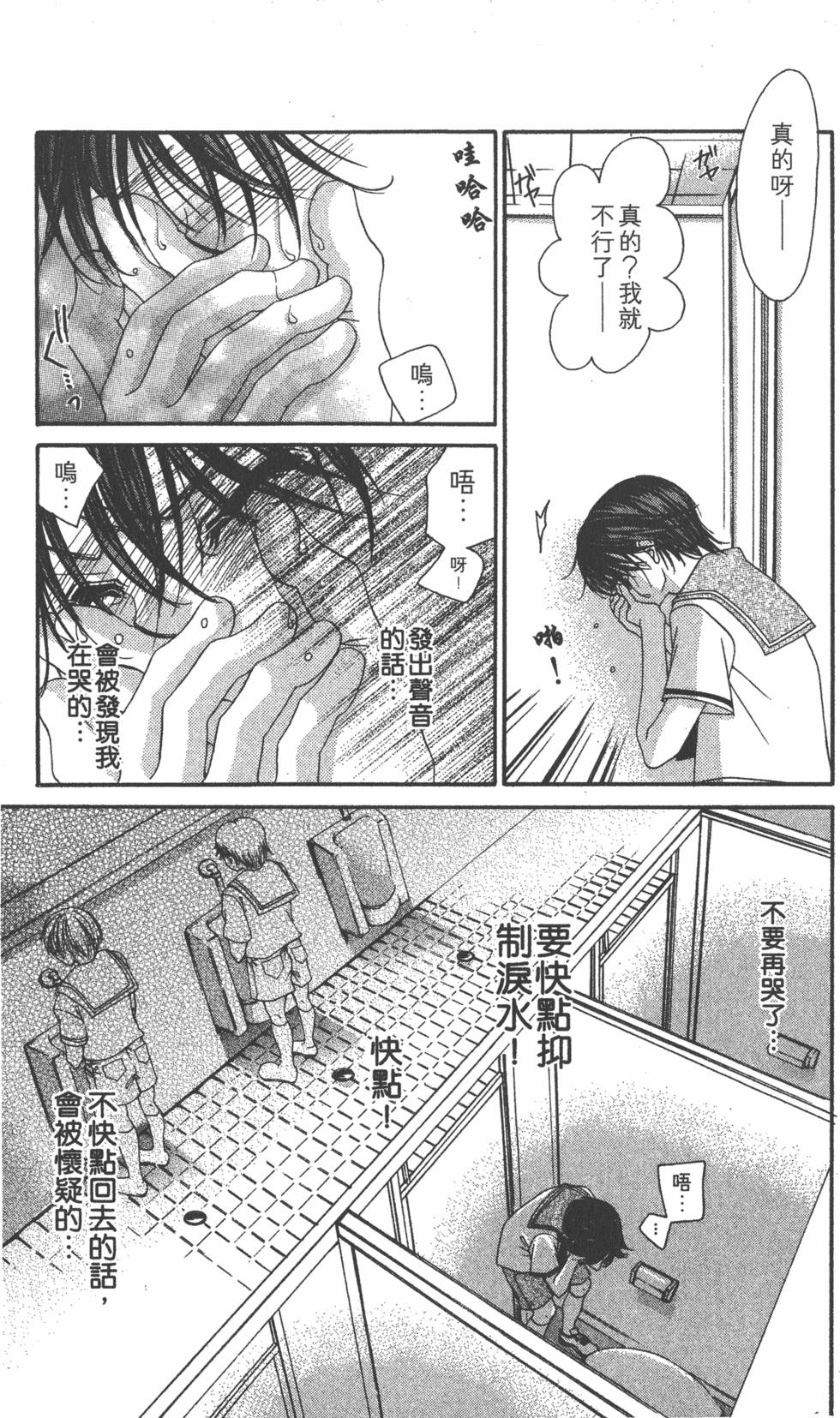 第149页