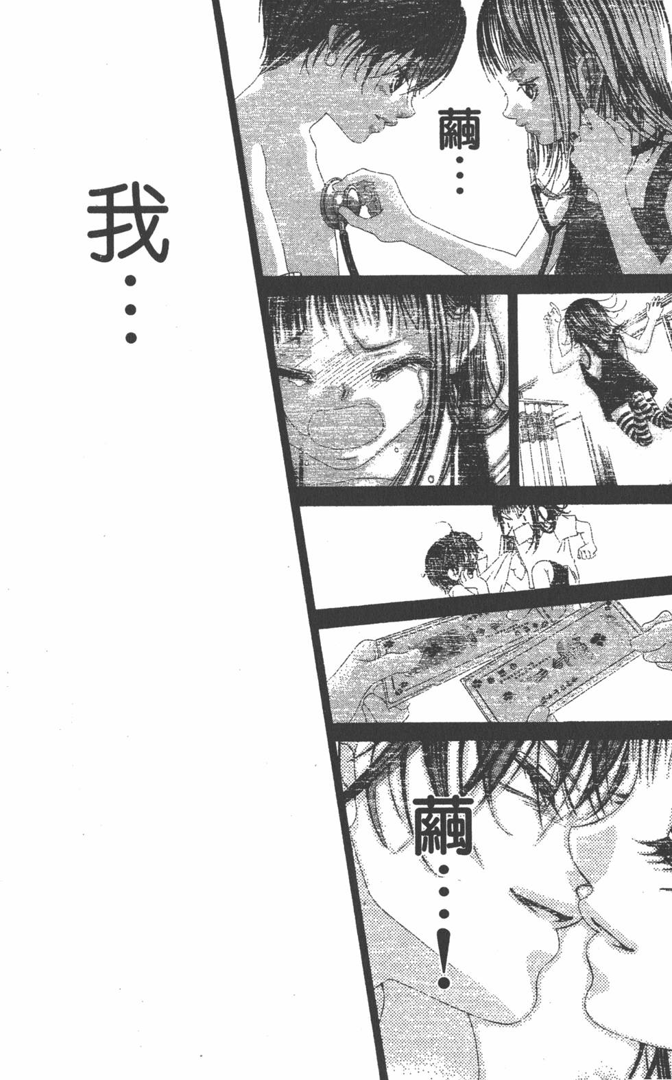 第152页