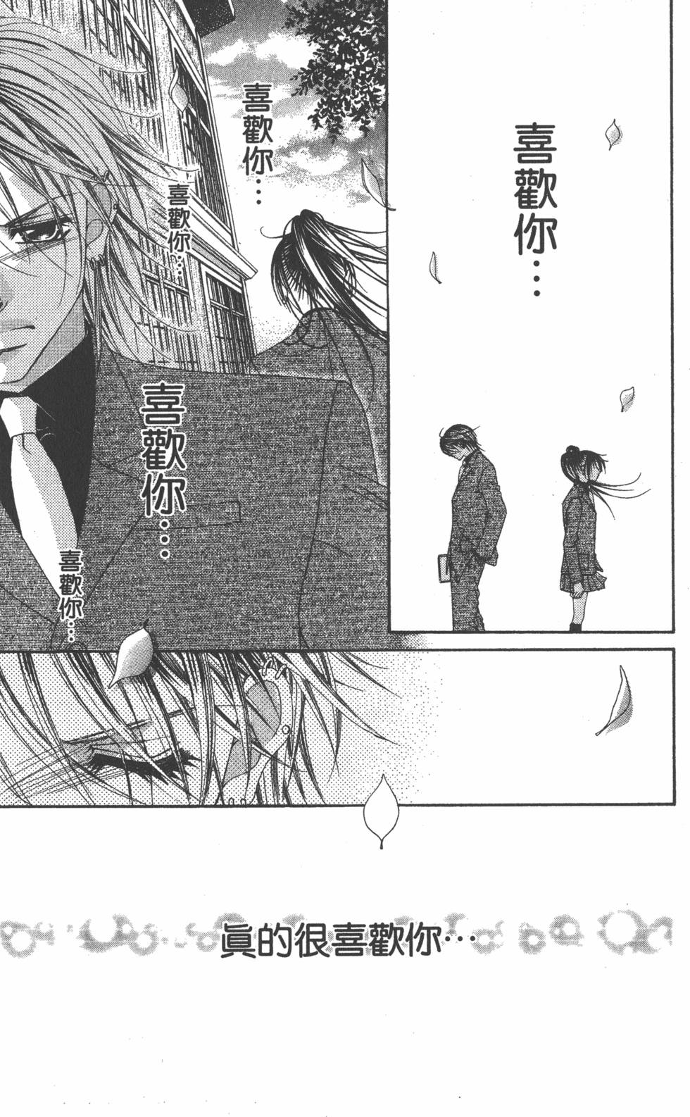 第157页