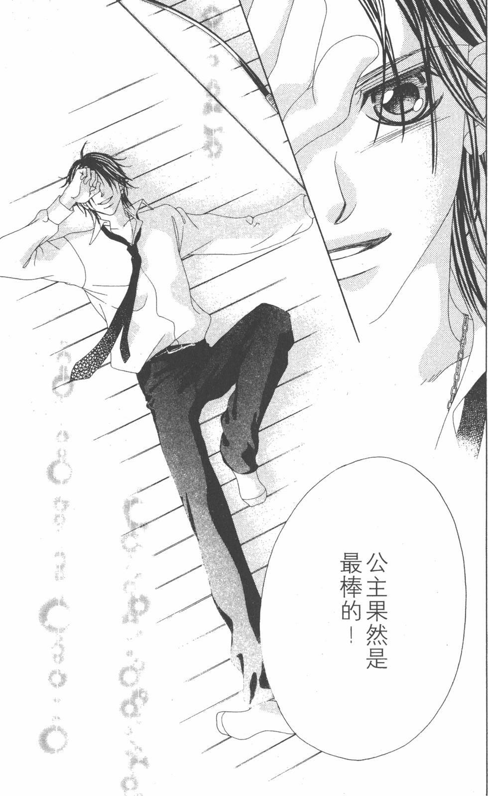 第125页