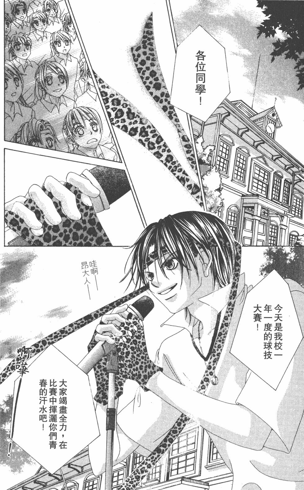 第126页