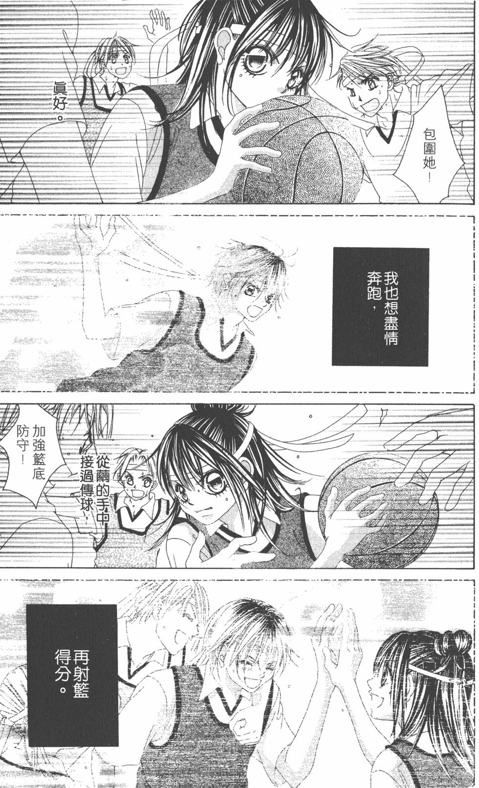 第131页