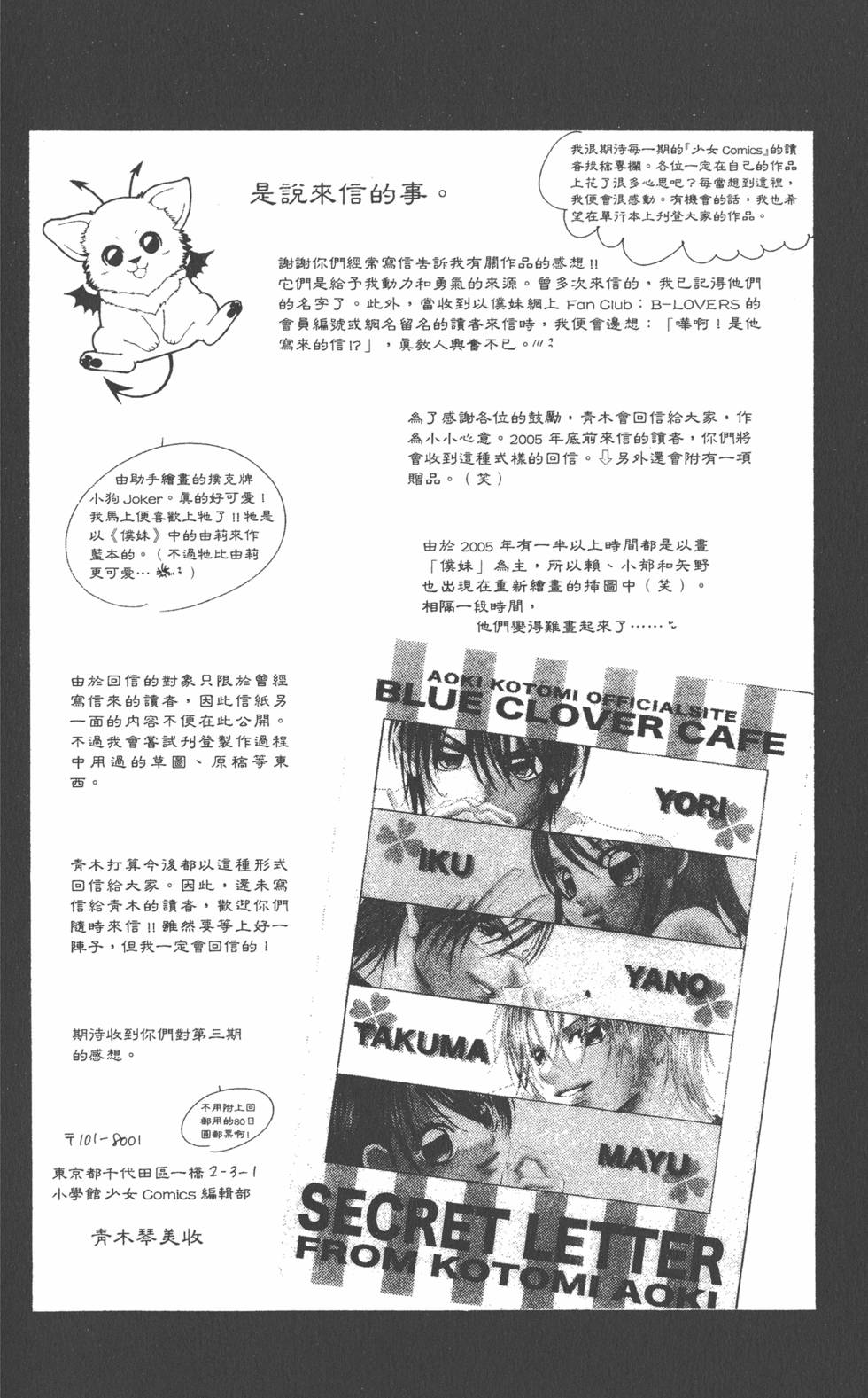 第150页