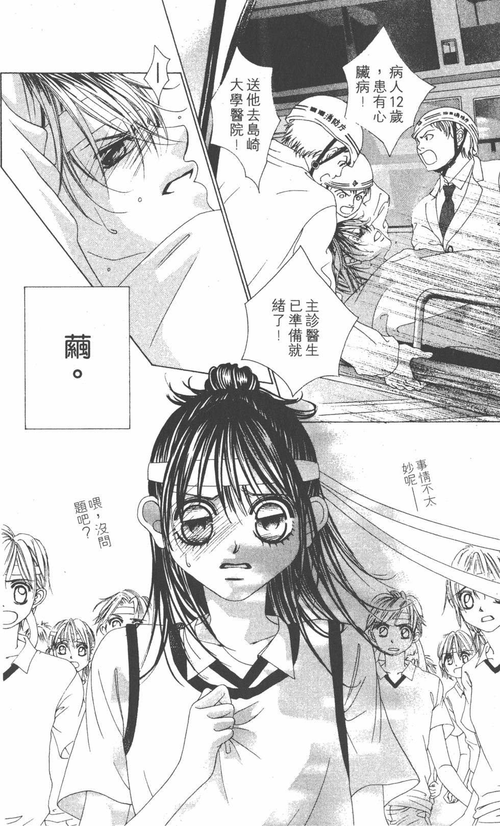 第152页