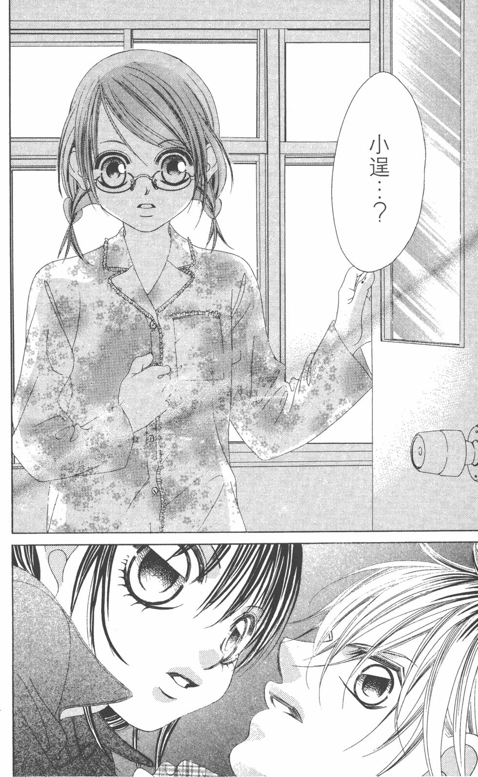第178页