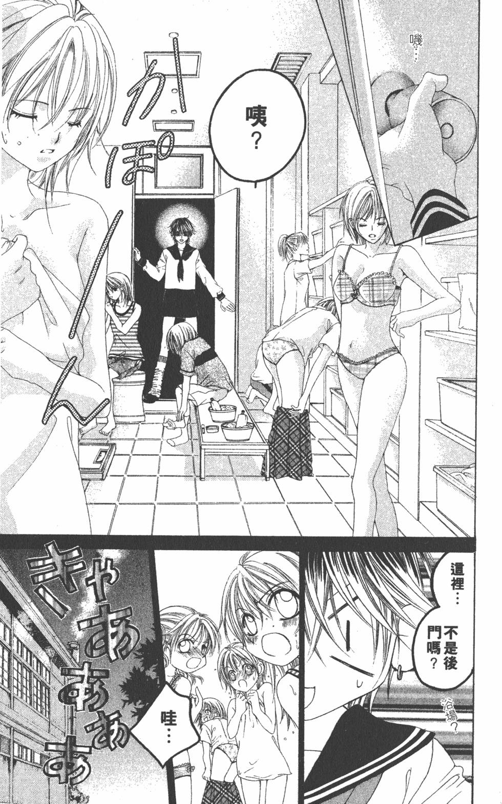 第115页