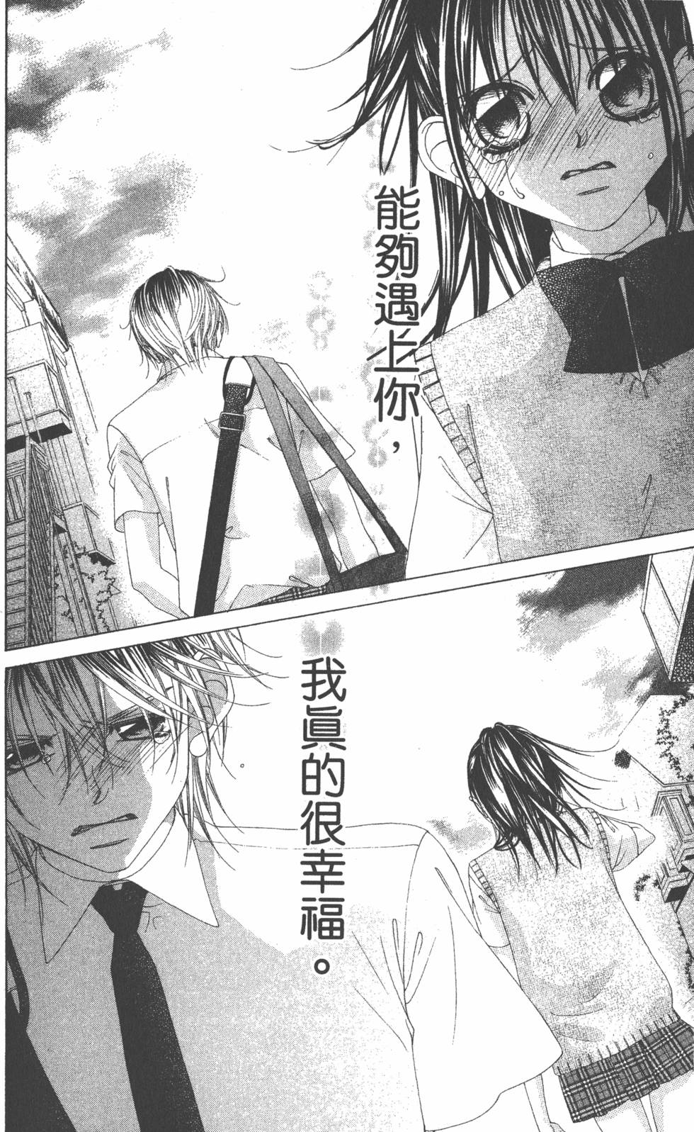 第146页