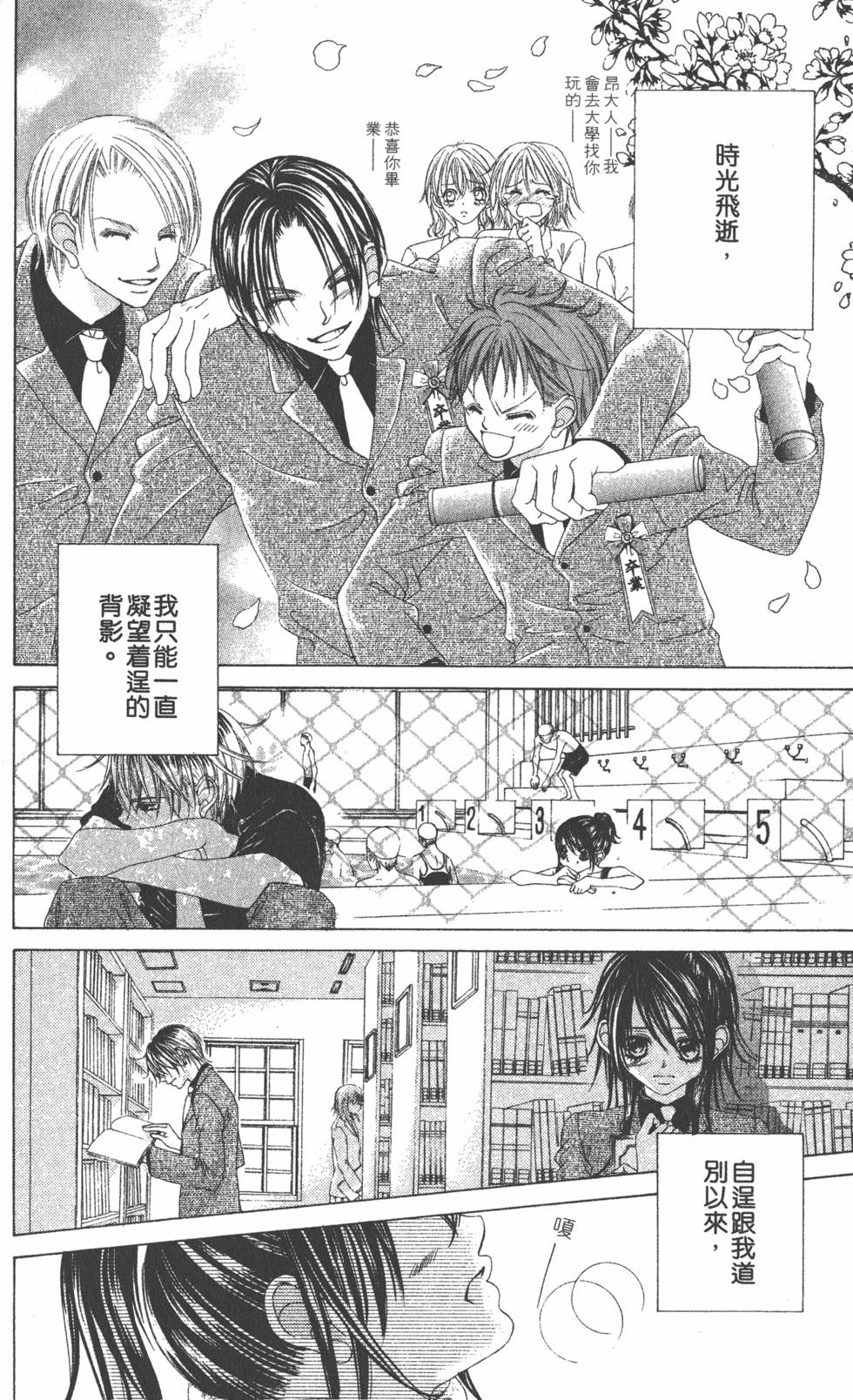 第148页