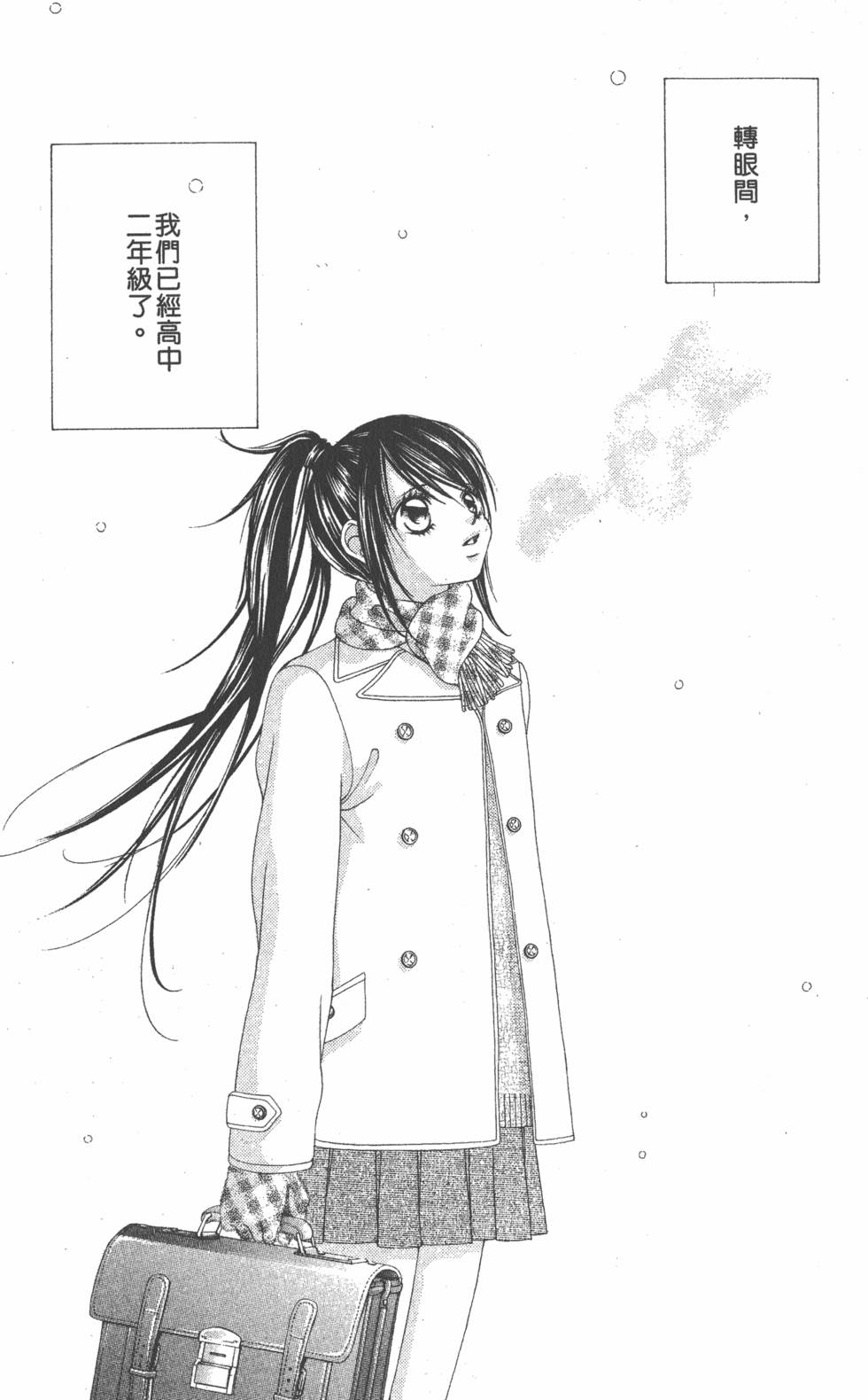 第149页