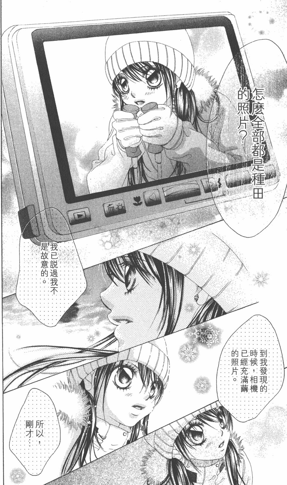 第176页