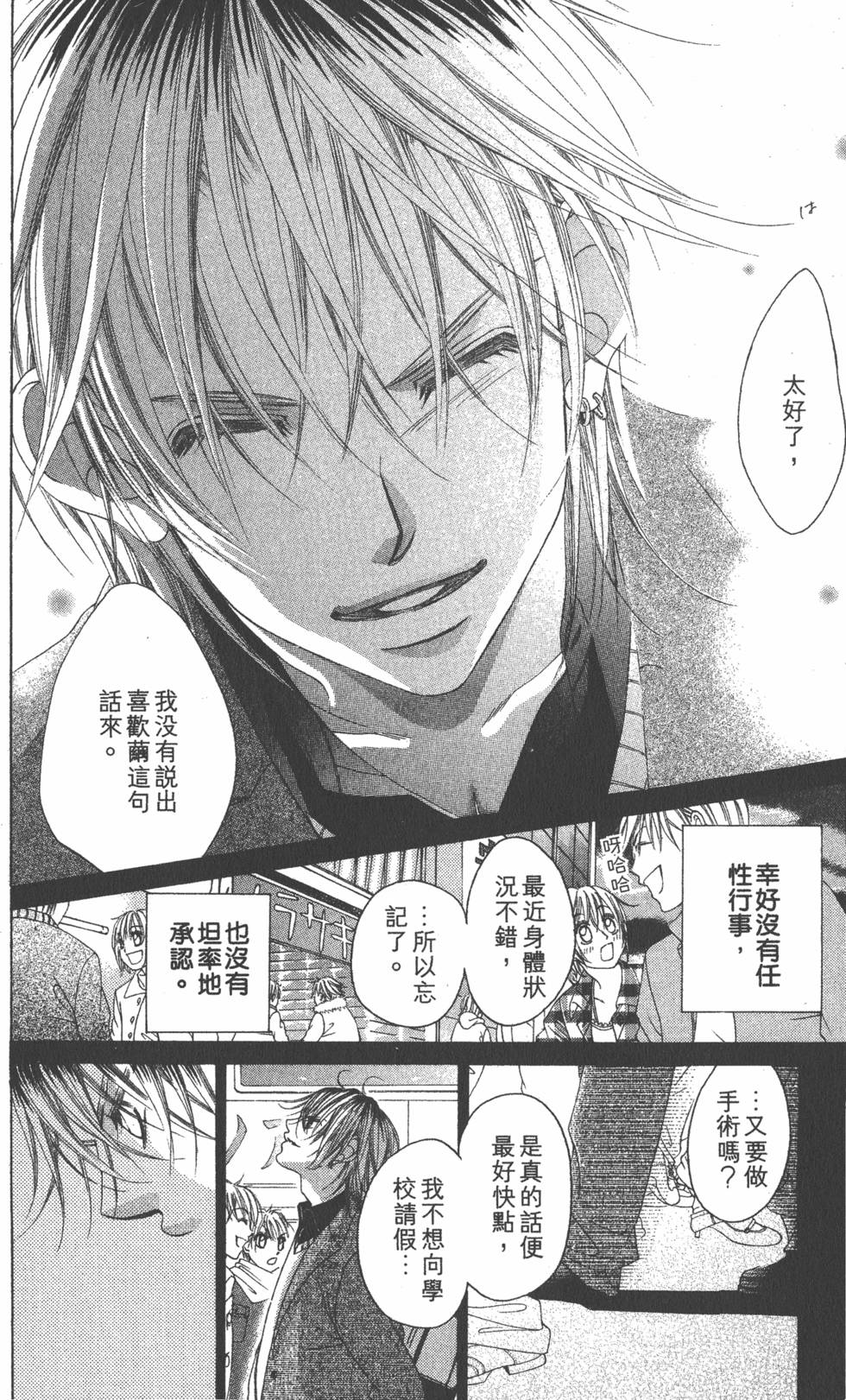 第114页