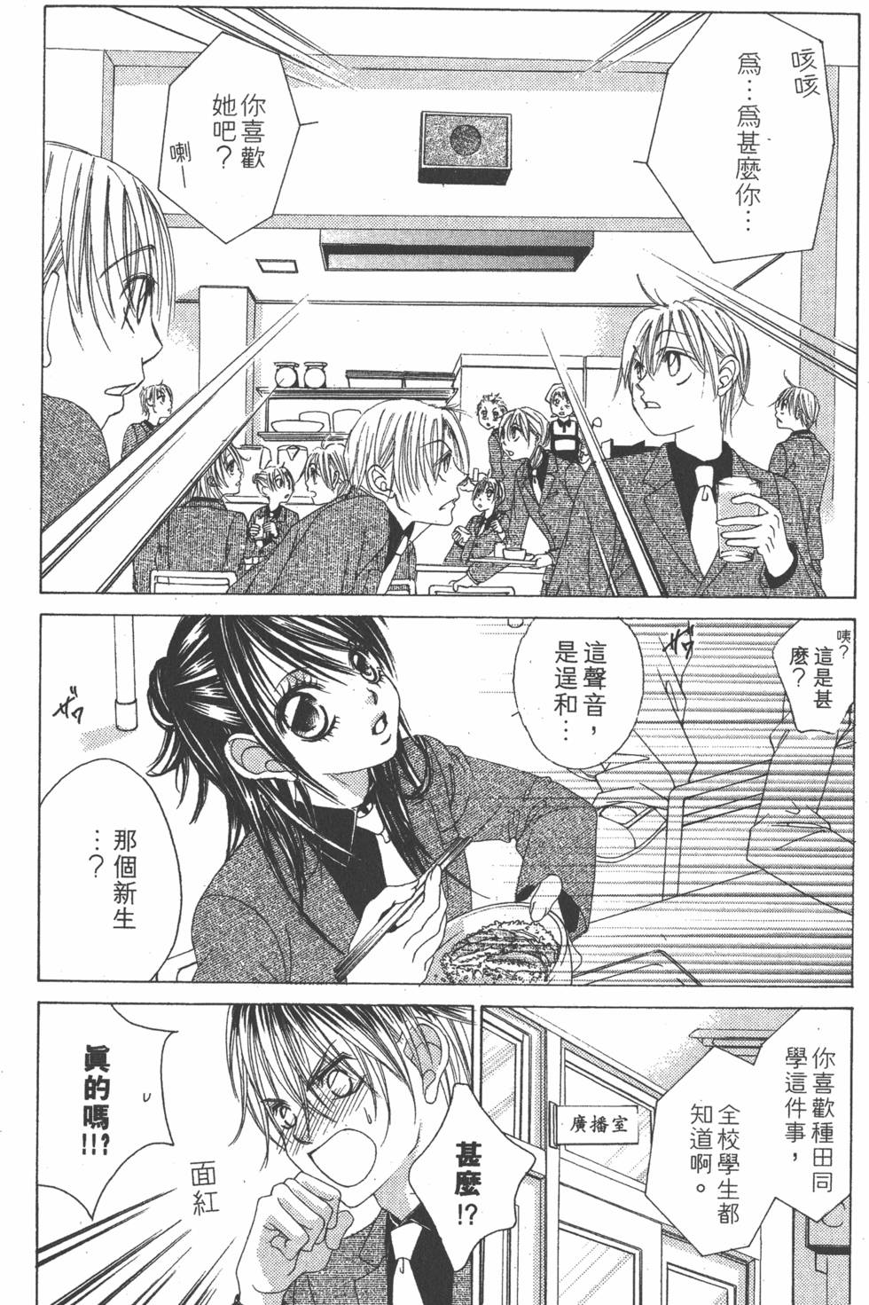 第151页
