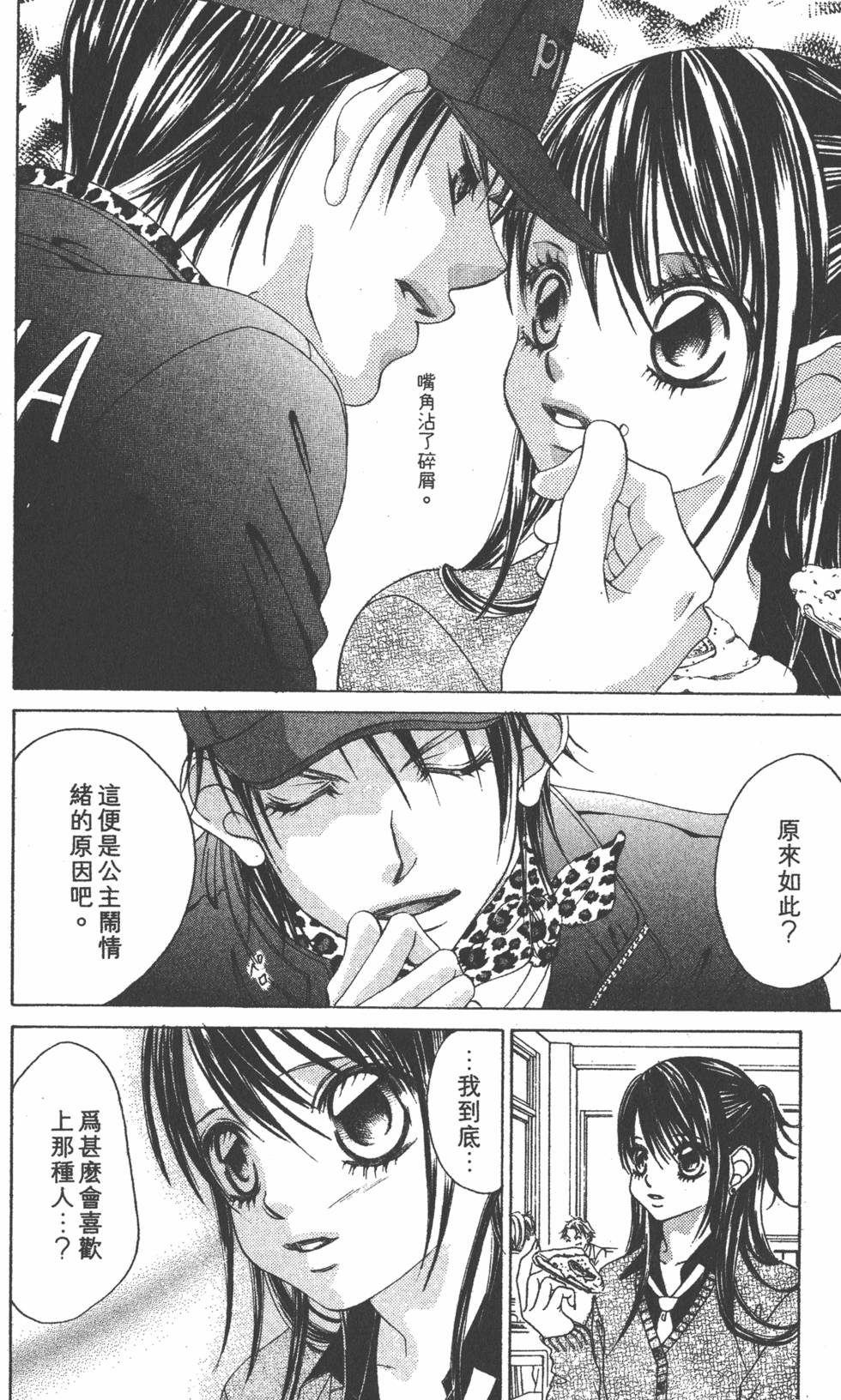 第182页
