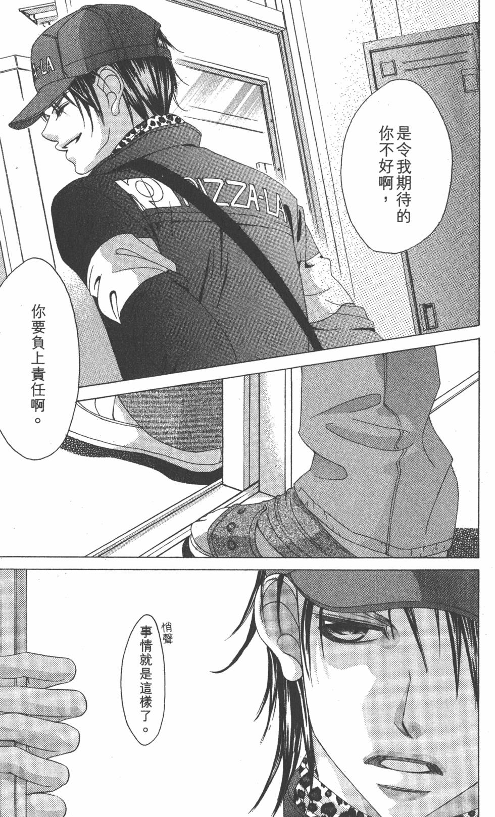 第187页