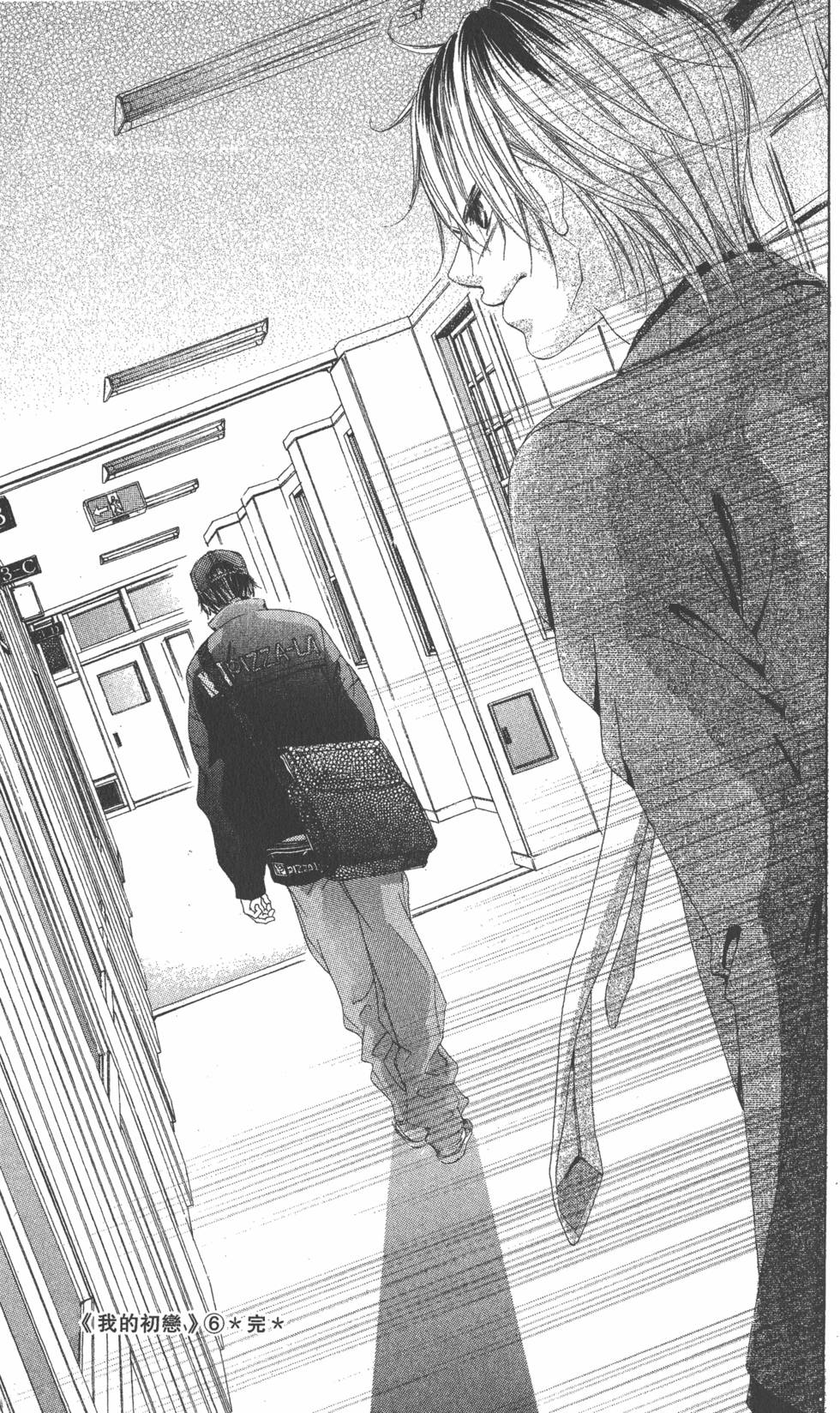 第189页