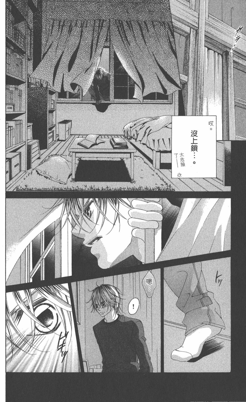第130页