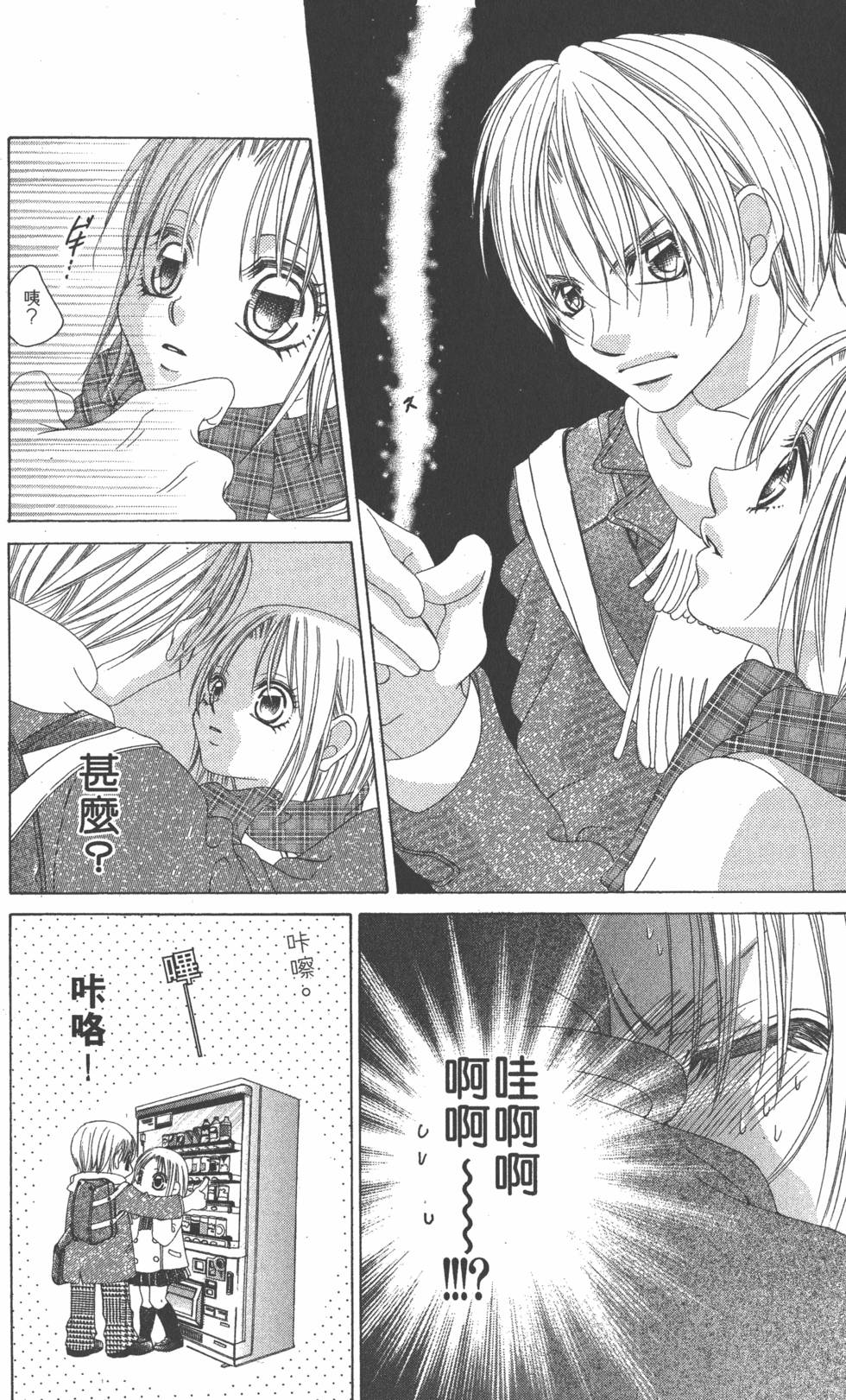 第156页
