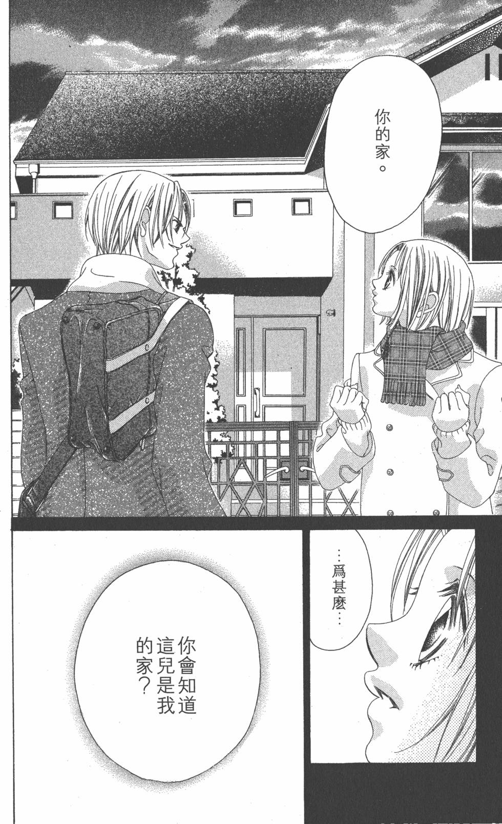 第162页