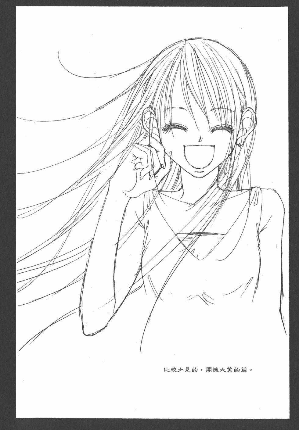 第176页