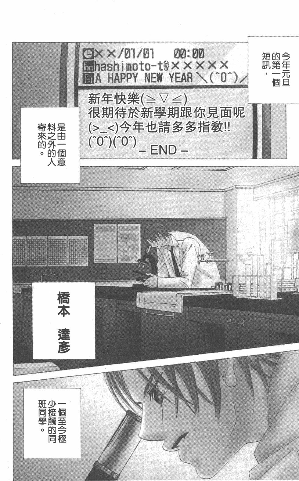 第162页