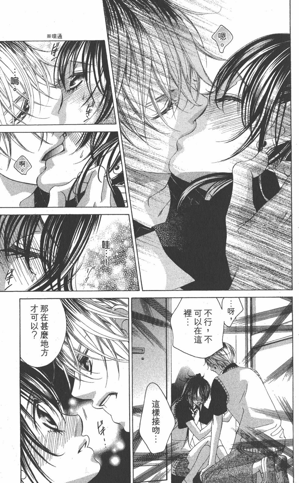 第135页