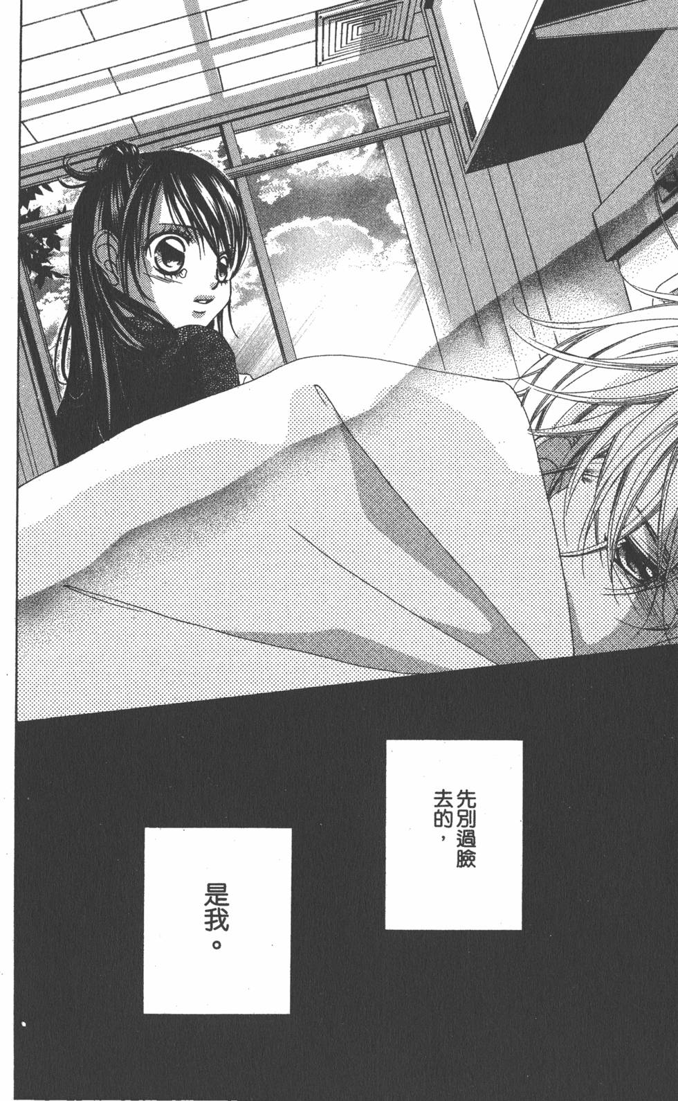 第154页