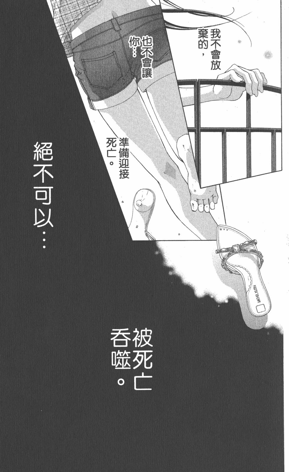 第125页
