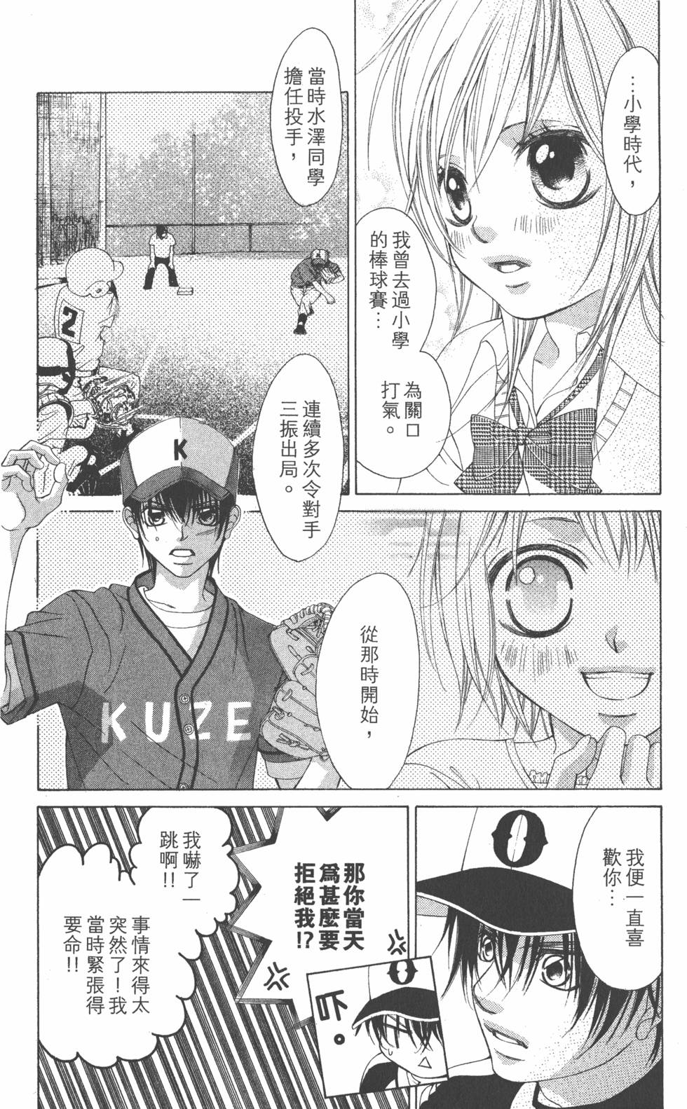 第187页