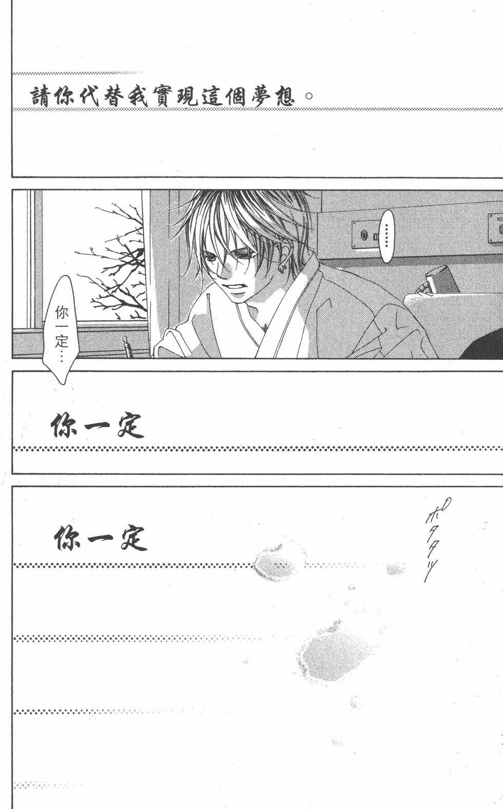 第150页