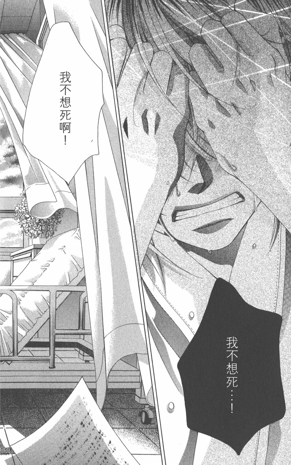 第154页
