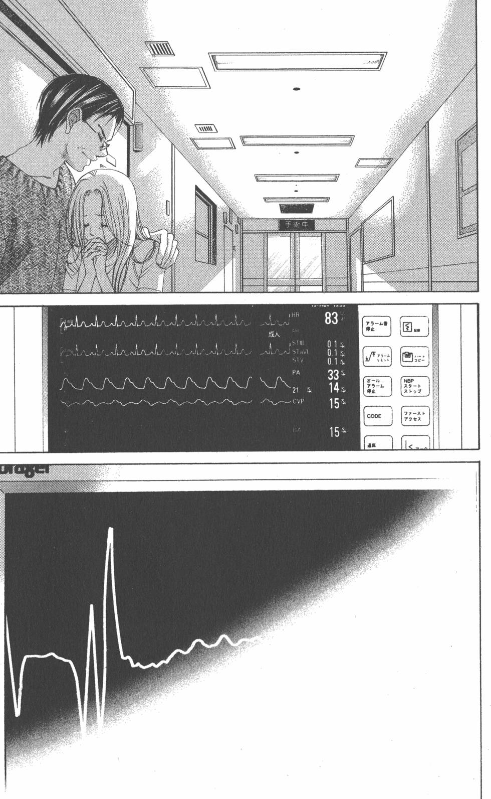 第159页
