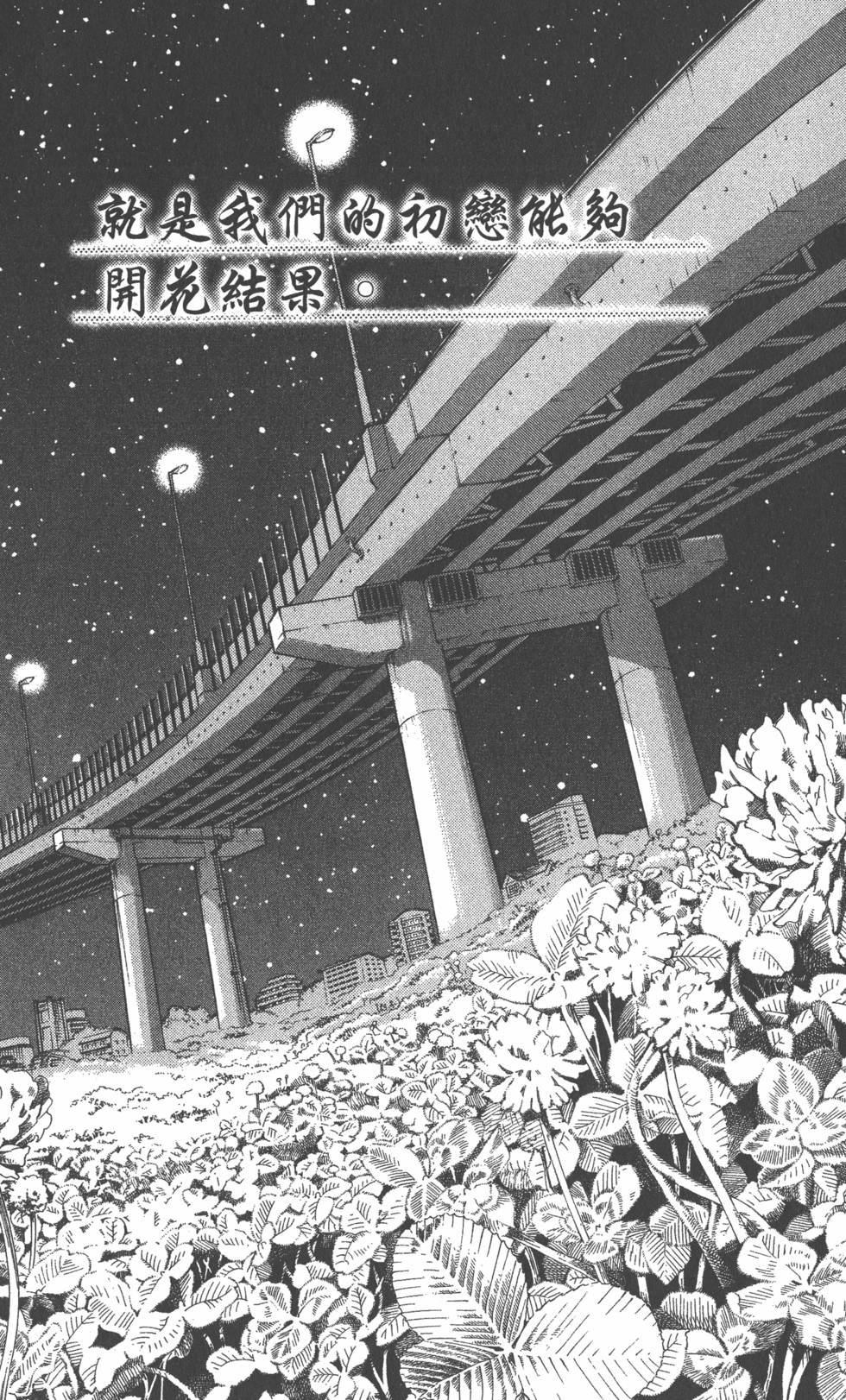 第164页