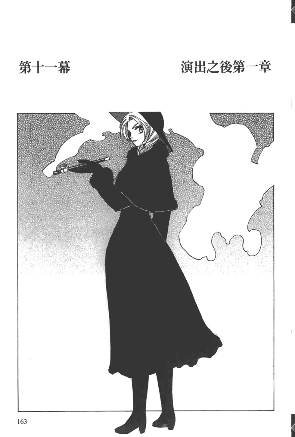 第162页