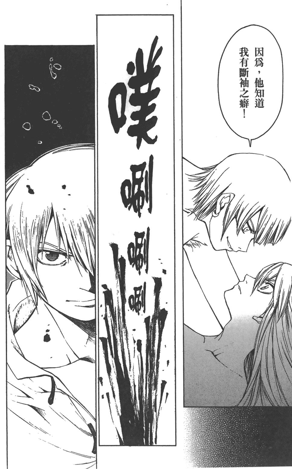 第189页