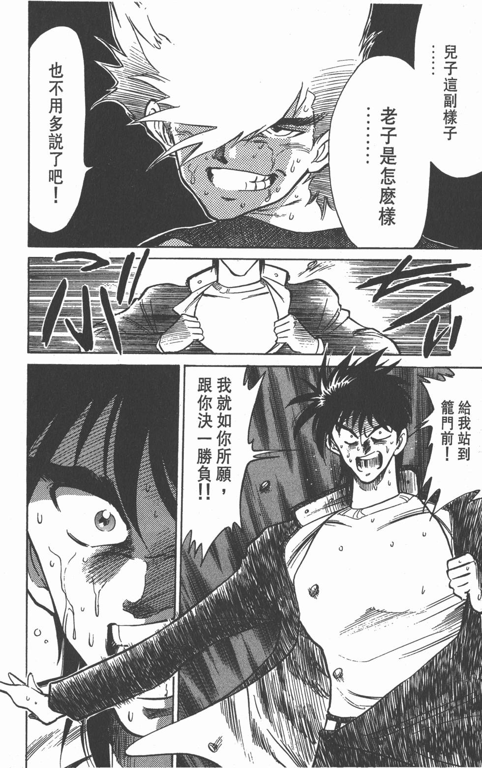 第124页