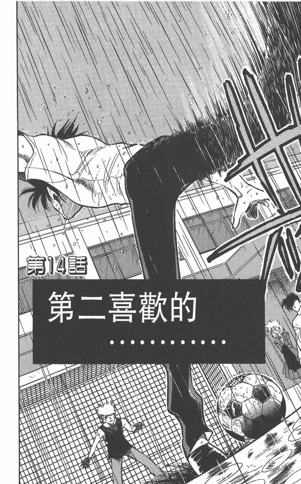 第130页
