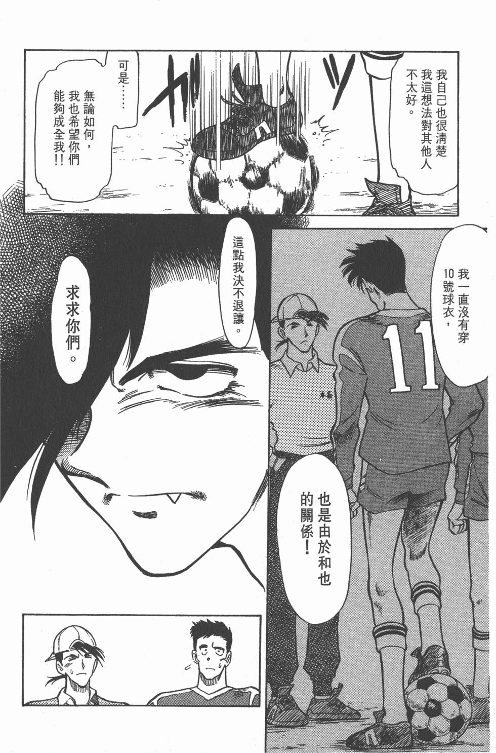 第152页