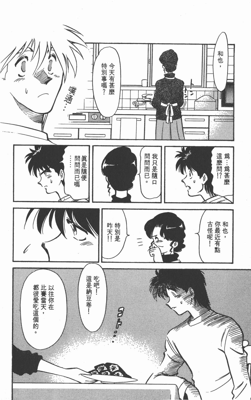 第162页