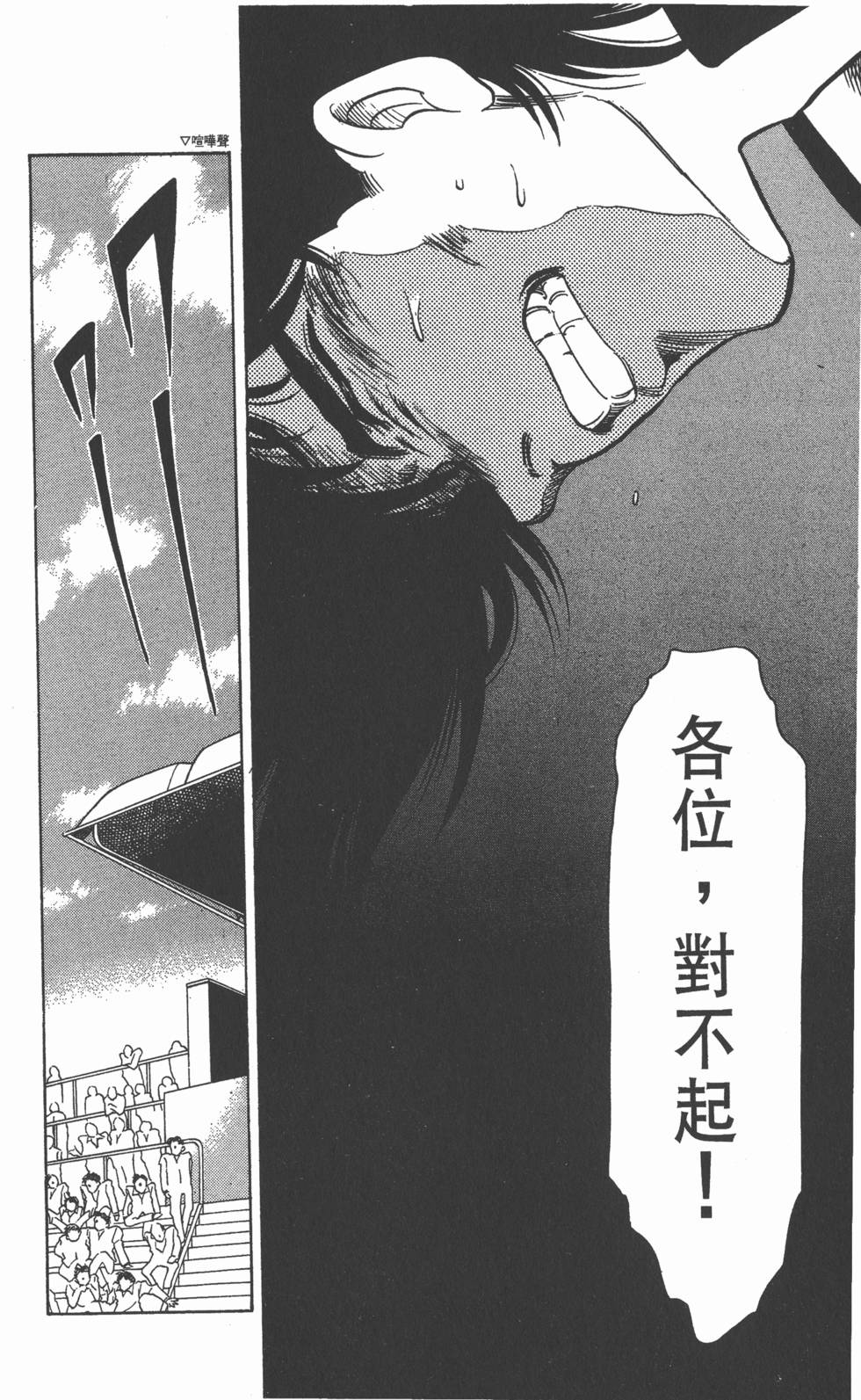 第178页