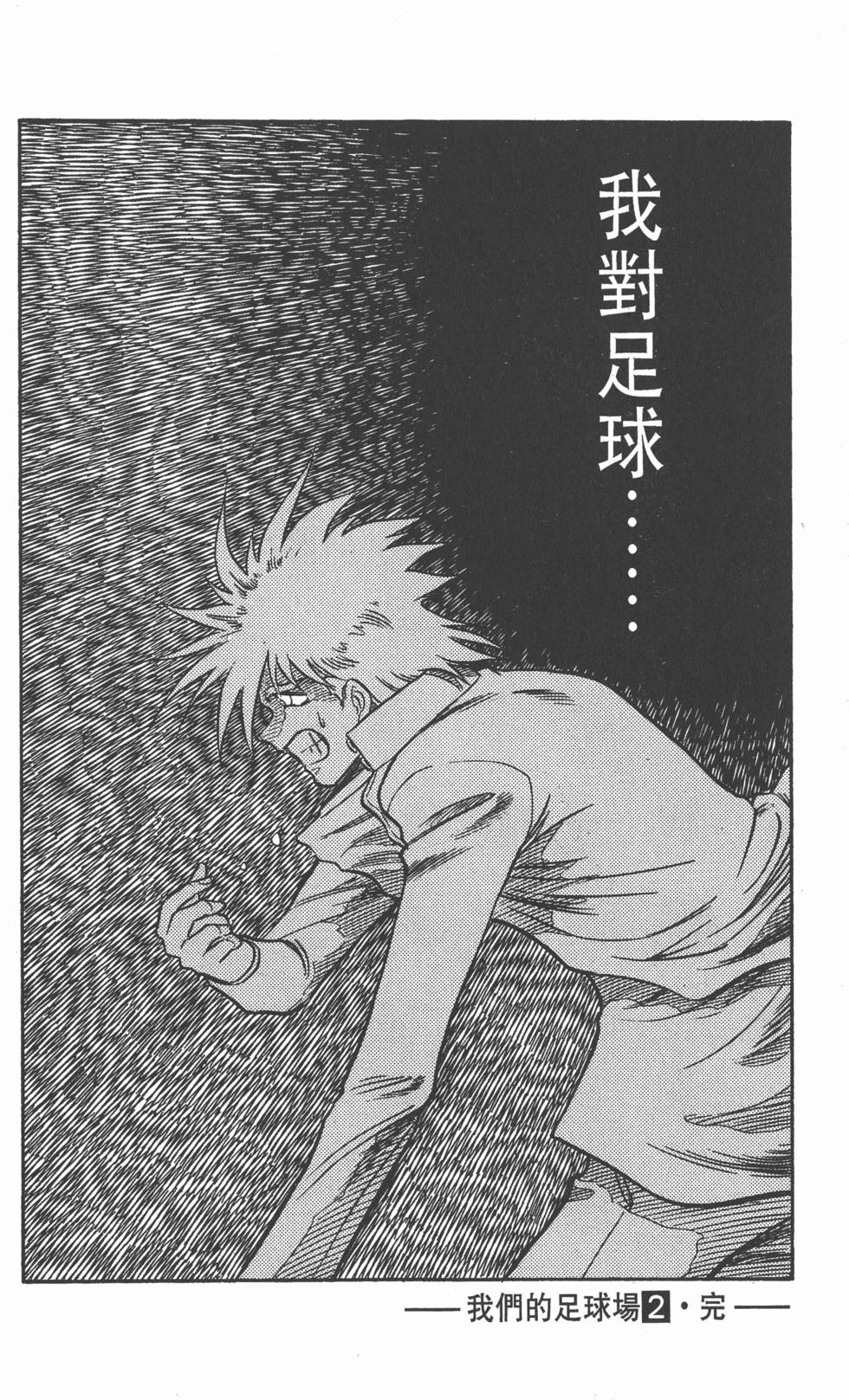 第182页