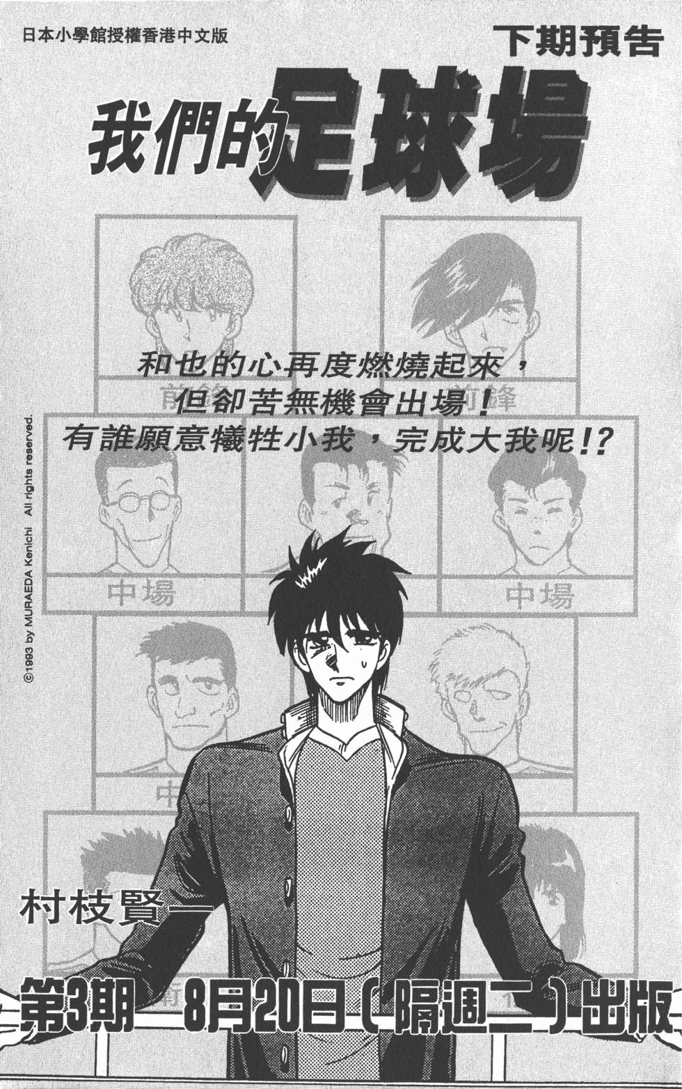 第185页