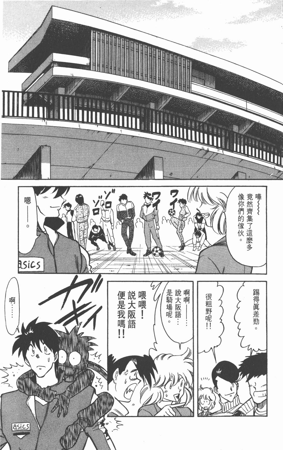 第135页