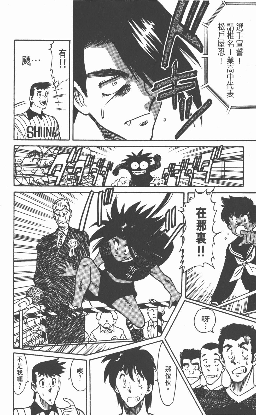 第152页