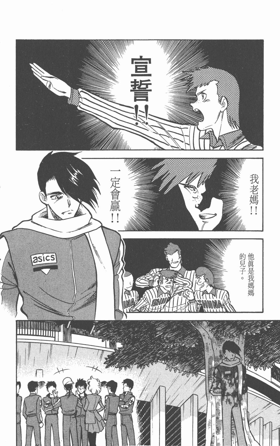 第162页