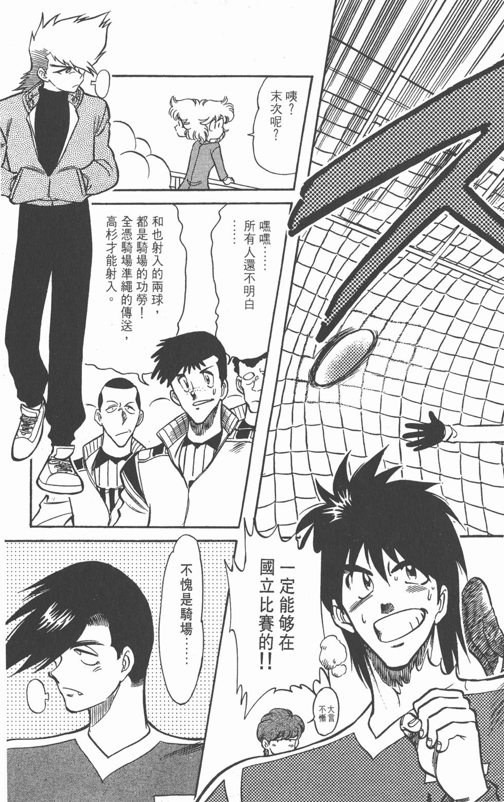 第169页
