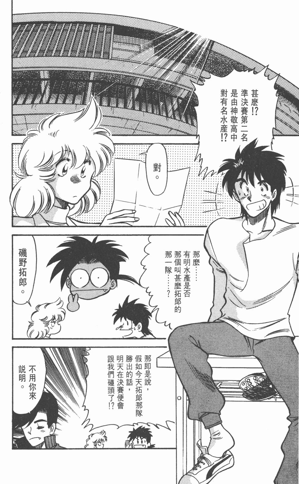 第126页